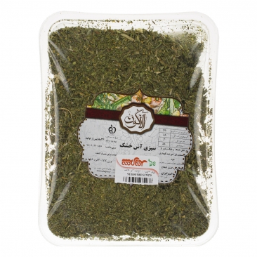 سبزی آش خشک 300 گرمی آلاگون