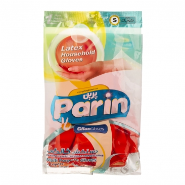 دستکش خانگی سایز کوچک پرین