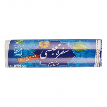 سفره مجلسی کاغذی 12 متری مقدم