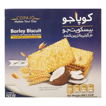 بیسکویت جو نارگیلی با تزئین کنجد 900 گرمی کوپا