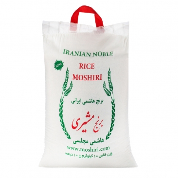 برنج هاشمی مجلسی 10 کیلویی مشیری