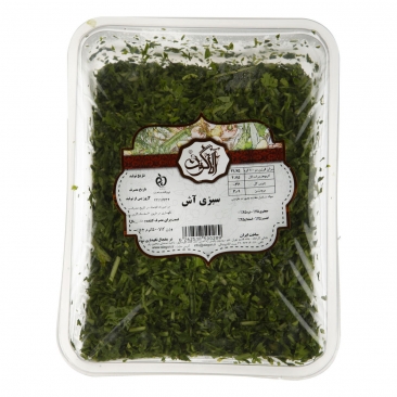 سبزی مخلوط آش تازه 500 گرمی آلاگون
