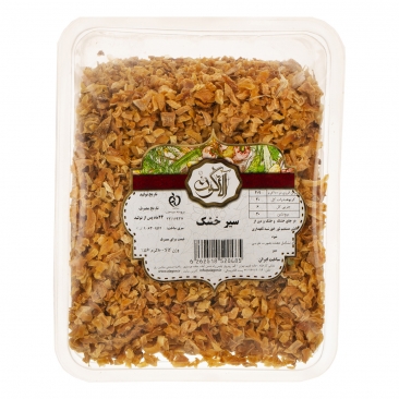 سیر خشک 800 گرمی آلاگون