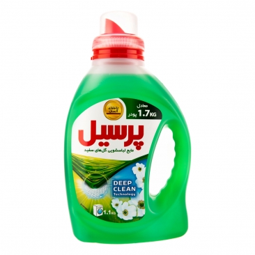 مایع لباسشویی با رایحه گل سفید 1100 گرمی پرسیل
