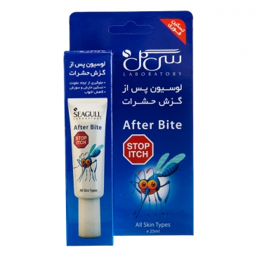 لوسیون پس از گزش حشرات 25 میلی لیتری سی گل