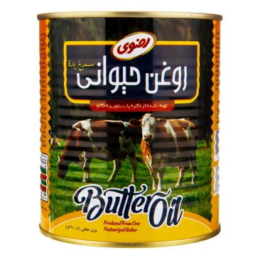 روغن حیوانی زرد 700 گرمی رضوی 