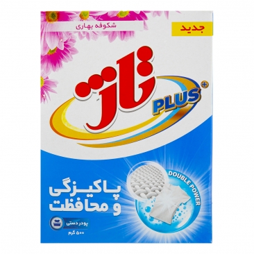 پودر دستی لباسشویی شکوفه های بهاری 500 گرمی تاژ پلاس