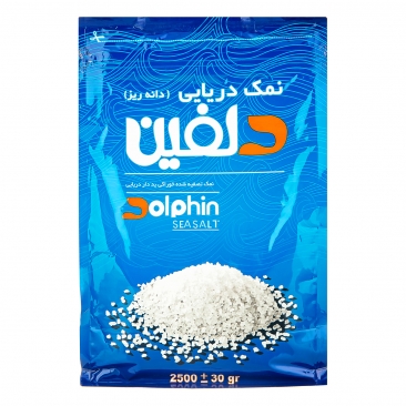 نمک دریایی 2500 گرمی دلفین