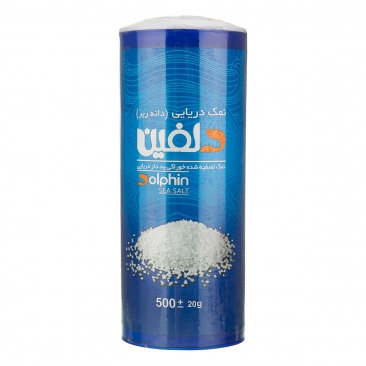 نمک دریایی 500 گرمی دلفین 