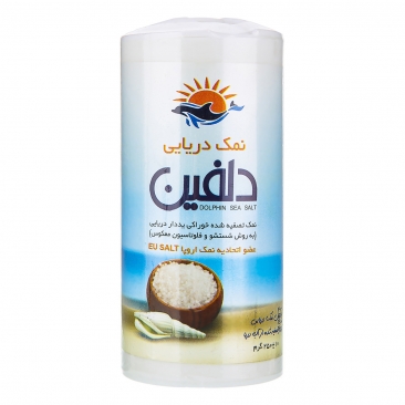 نمک دریایی 250 گرمی دلفین 
