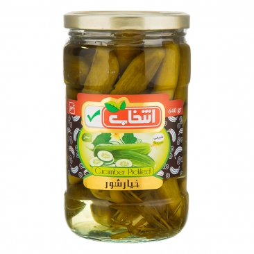 خیارشور ممتاز 640 گرمی انتخاب