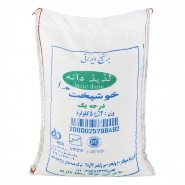 برنج خوشپخت ندا 5 کیلویی لذیذ دانه