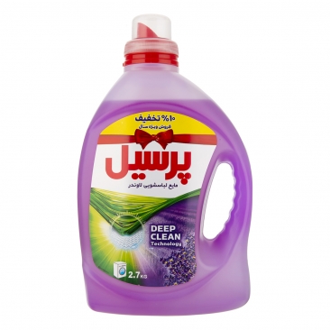 مایع لباسشویی لاوندر 2700 گرمی پرسیل