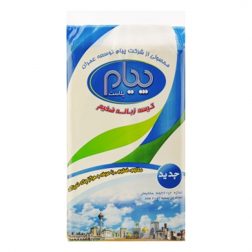 کیسه زباله ضخیم 20 عددی پیام پلاست