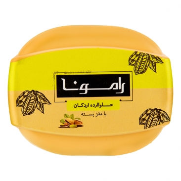 حلواارده با مغز پسته 180 گرمی رامونا