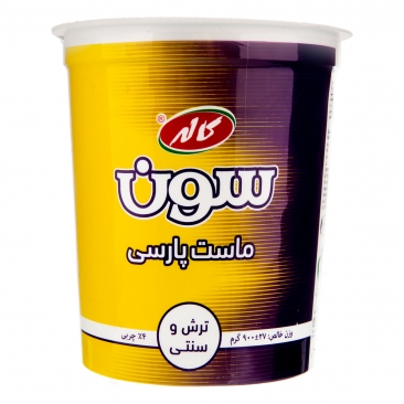ماست سون پرشین ترش پرچرب 4 درصد 900 گرمی کاله
