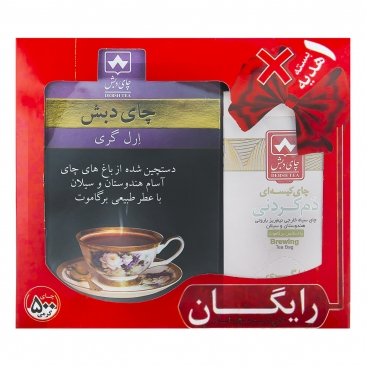 چای ارل گری 500 گرم + یک بسته هدیه چای کیسه ای دم کردنی با اسانس برگاموت دبش