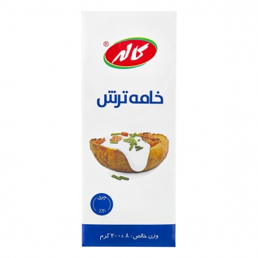 خامه ترش 200 گرمی کاله