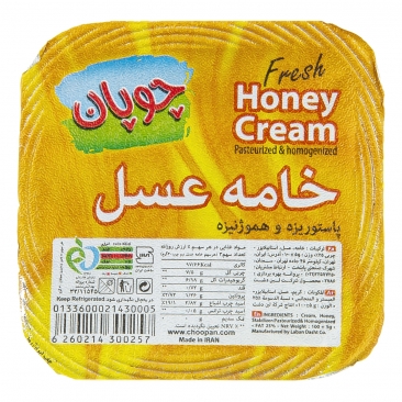 خامه عسلی 100 گرمی چوپان