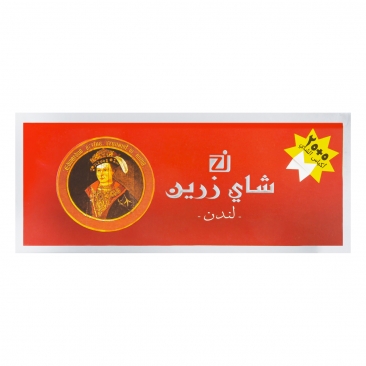 چای سیاه کیسه ای خارجه 30 عددی زرین