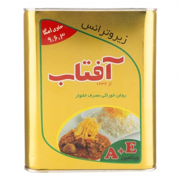 روغن خوراکی زیروترانس حاوی امگا (سه ،شش و نه)  4 کیلویی آفتاب