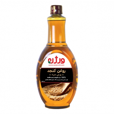 روغن کنجد بکر 500 میلی‌لیتری ورژن