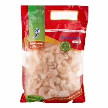 میگو بدون پوست و رگ آماده طبخ سایز (90-71) 800 گرمی مه‌پروتئین