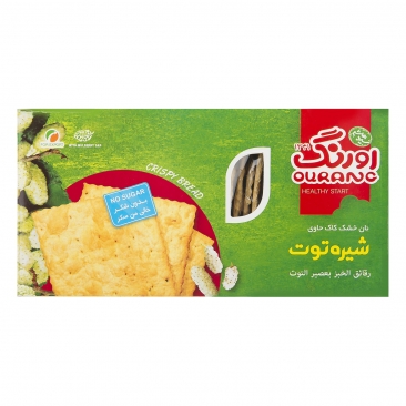 نان خشک کاک حاوی شیره توت بدون شکر 400 گرمی اورنگ
