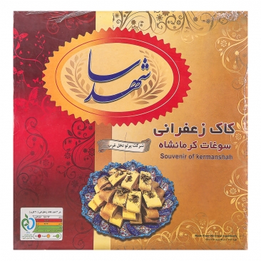 کاک زعفرانی 600 گرمی شهدسا