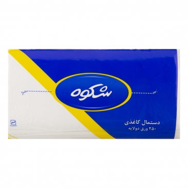 دستمال کاغذی دو لایه 250 برگ شکوه