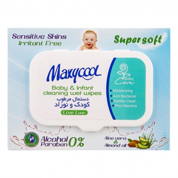 دستمال مرطوب کودک و نوزاد  40 عددی ماکسی کول