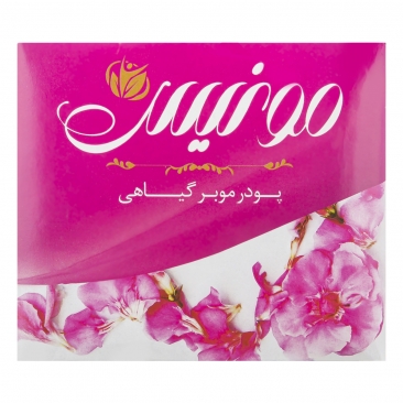 پودر موبر گیاهی 10 بسته ای 50 گرمی مونیس