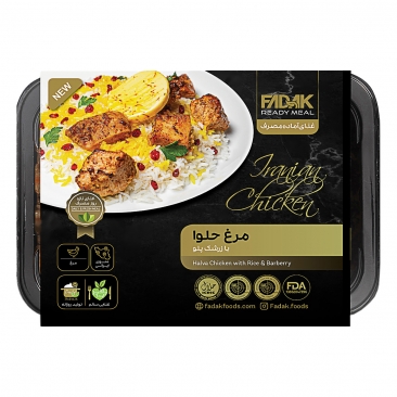 مرغ حلوا با پلو 375 گرمی فدک