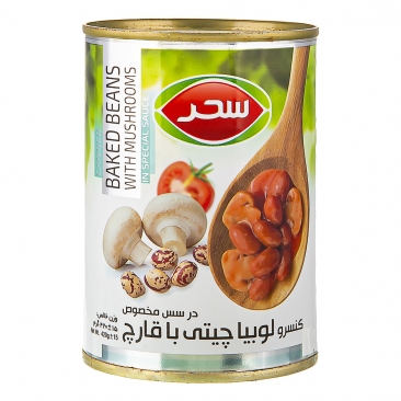 کنسرو لوبیا چیتی با قارچ در سس مخصوص 420 گرمی سحر