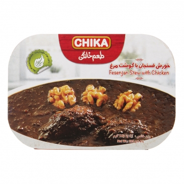 خورشت فسنجان با گوشت مرغ 285 گرمی چیکا