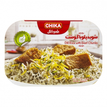 کنسرو شوید پلو با گوشت 300 گرمی چیکا