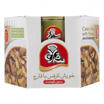 خورش کرفس با قارچ 475 گرمی سه قارچ