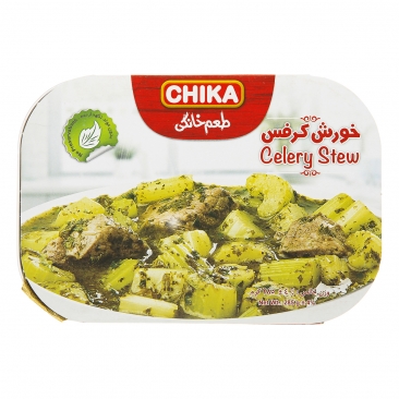 کنسرو خورش کرفس با گوشت 285 گرمی چیکا