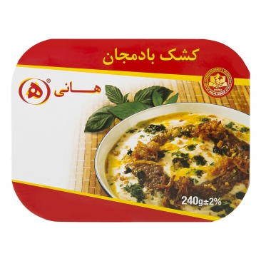 کنسرو کشک بادمجان 220 گرمی هانی