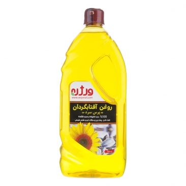 روغن آفتابگردان 900 میلی لیتری ورژن