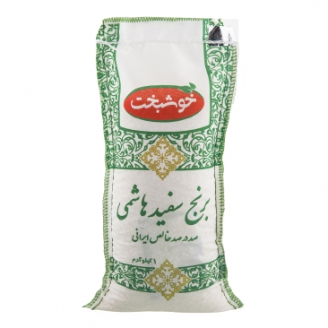 برنج هاشمی 1 کیلویی خوشبخت