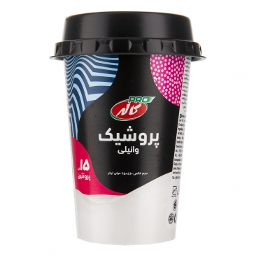 شیر وانیل کم چرب فرادما 250 میلی لیتری کاله