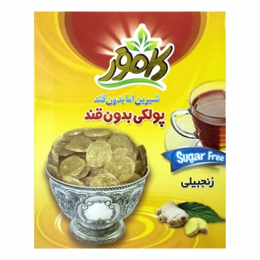 پولکی زنجبیلی بدون قند کم کالری 150 گرمی کامور
