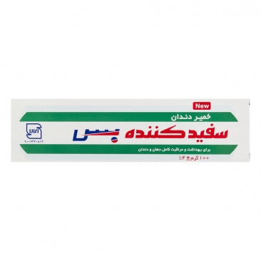خمیر دندان سفید کننده 100 گرمی بس