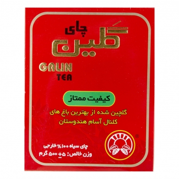 چای خارجی 500 گرمی گلین 