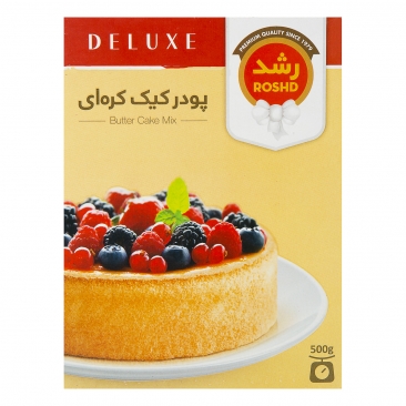 پودر کیک کره ای 500 گرمی رشد