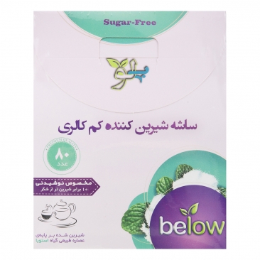 شیرین کننده کم کالری 80 عددی بیلو