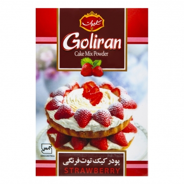 پودر کیک توت فرنگی 500 گرمی گلیران