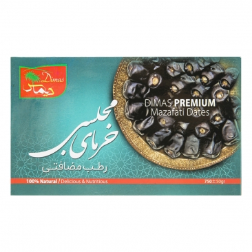 خرمای مجلسی 750 گرمی دیماس