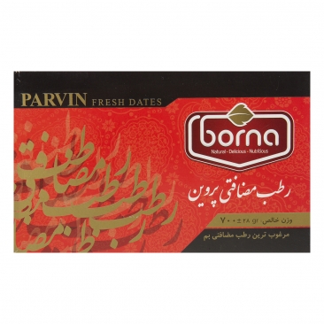 رطب مضافتی پروین 700 گرمی برنا